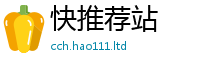 2025新奥天天开好彩开奖结果在2025新奥天天开好彩新奥彩免费版